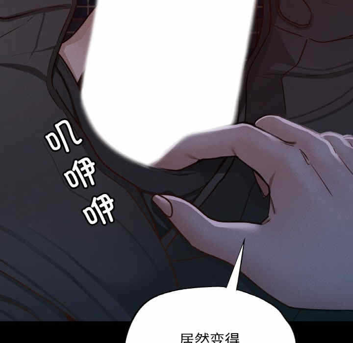 第14张