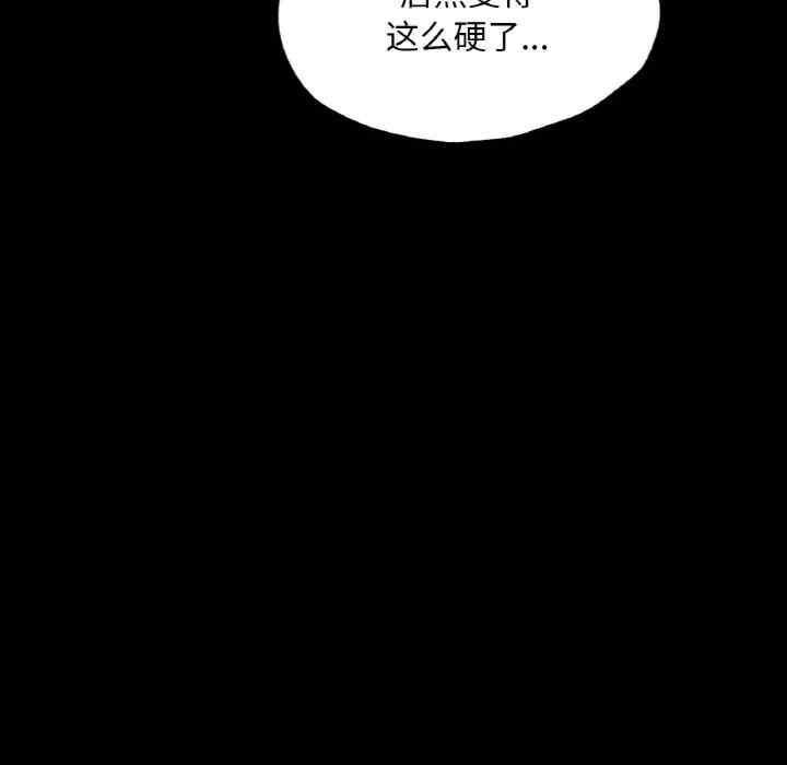 第17张