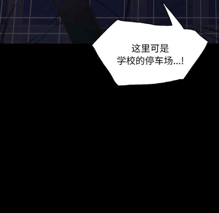 第34张
