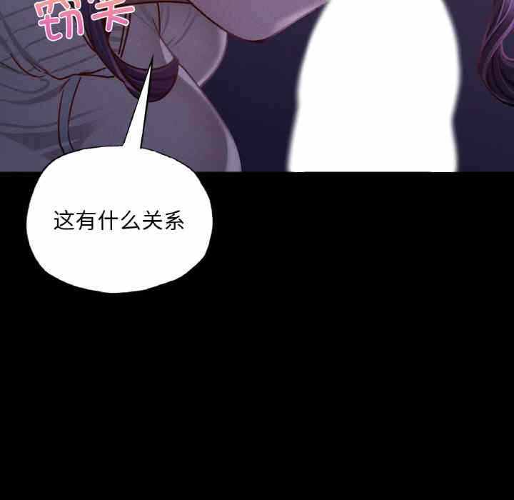 第37张