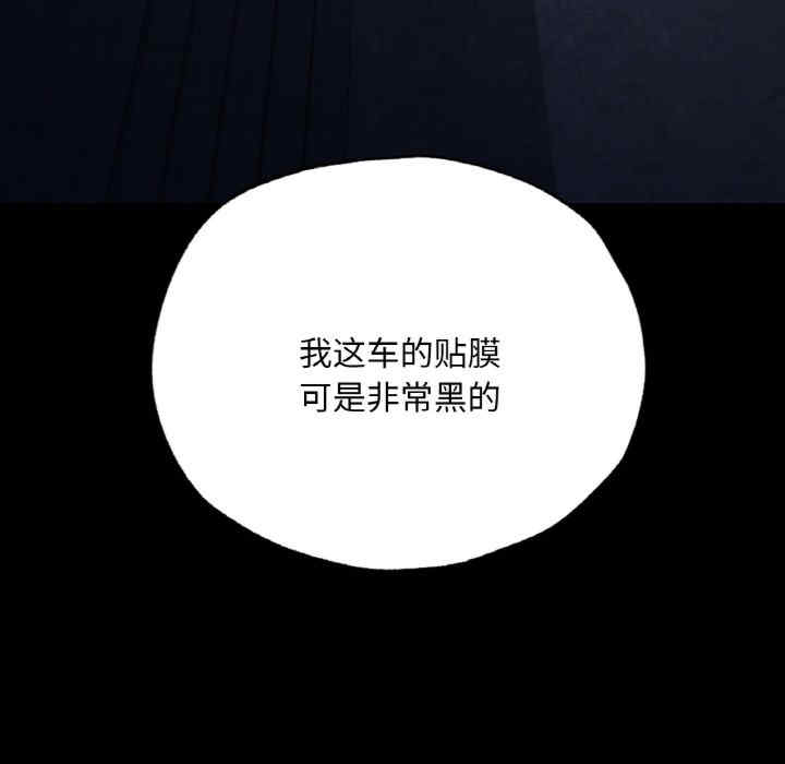 第44张