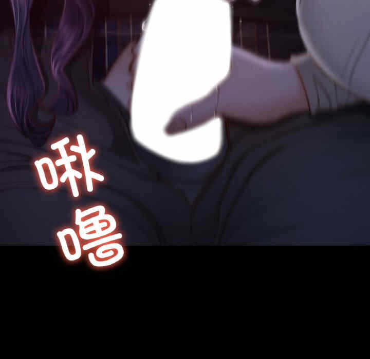 第51张