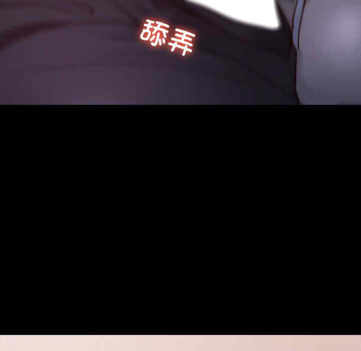 第63张