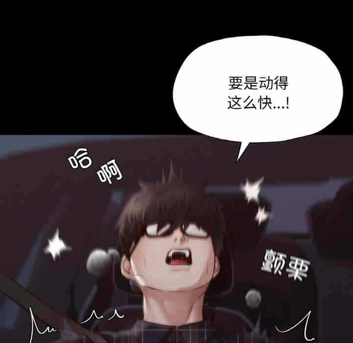 第71张