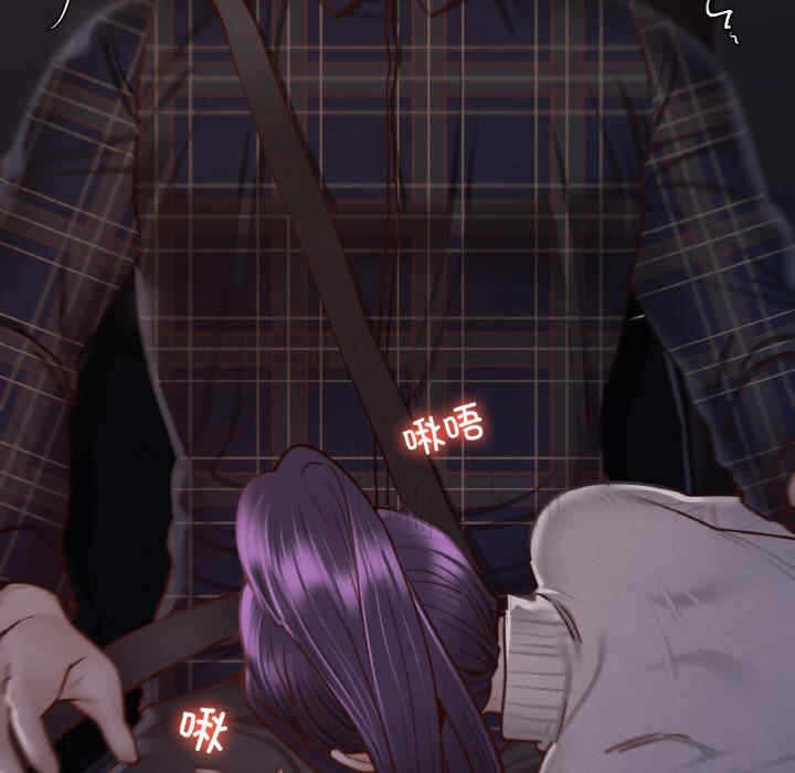 第73张
