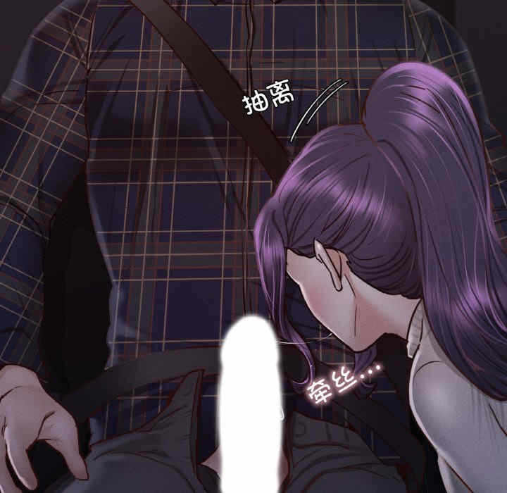 第79张