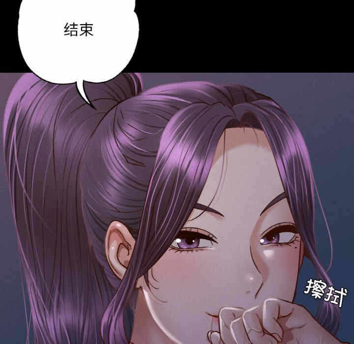 第84张