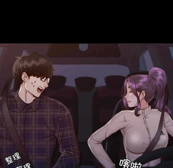 第88张