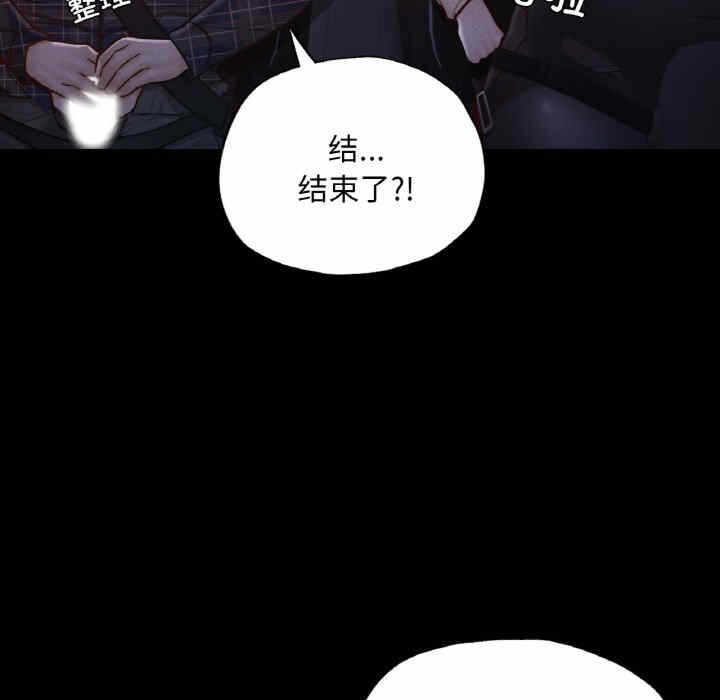 第89张