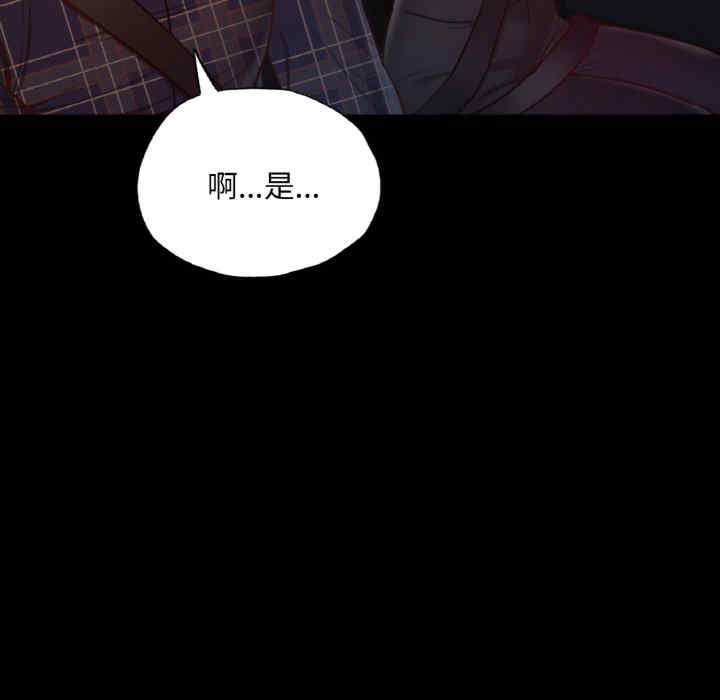 第93张