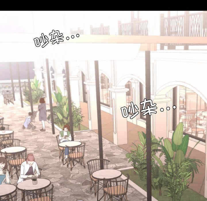 第98张
