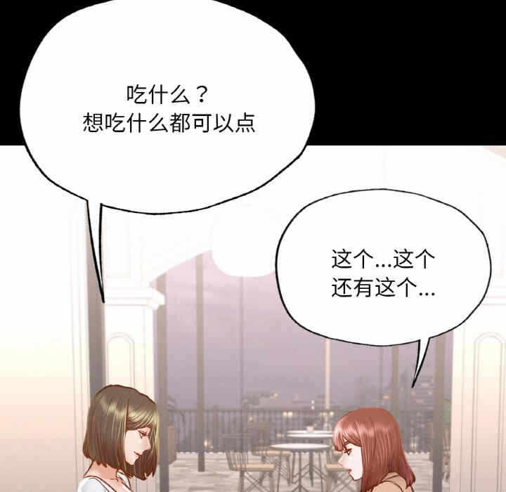 第101张