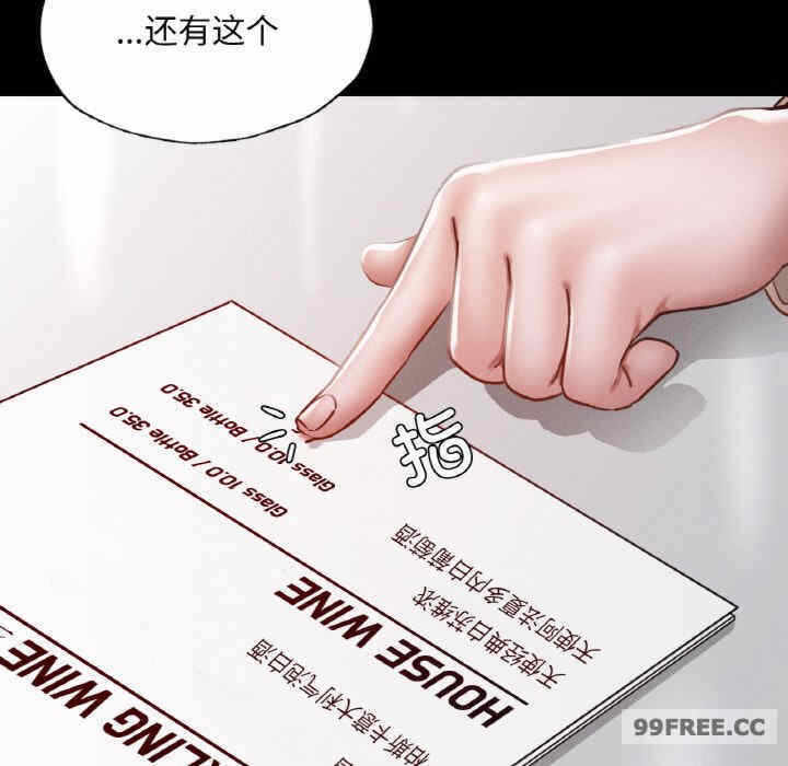 第106张