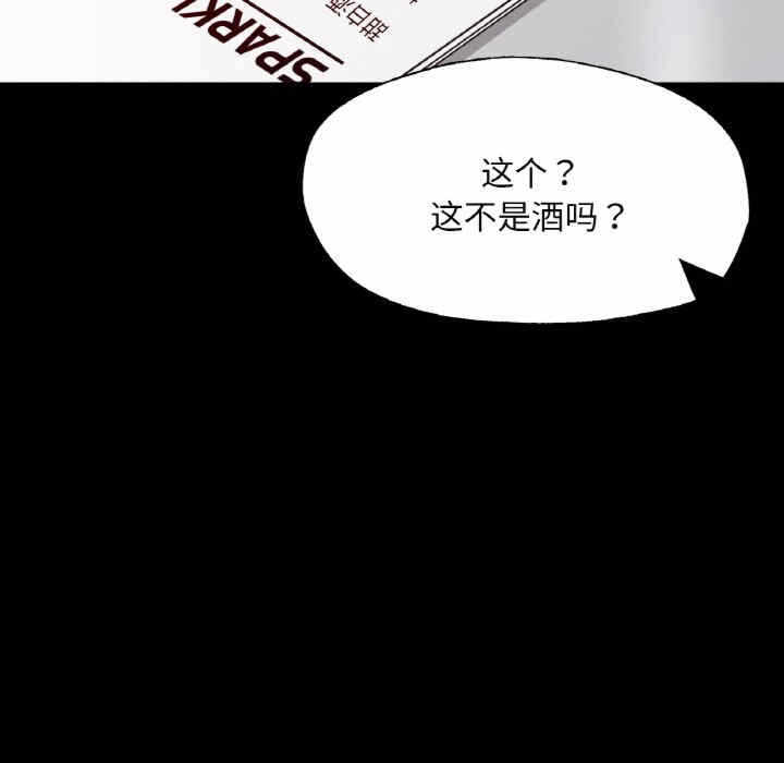 第108张
