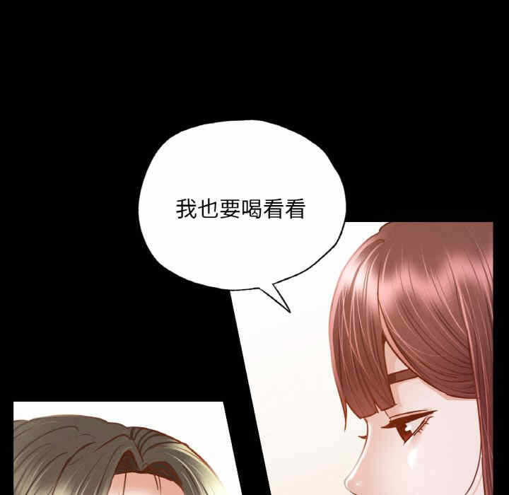 第109张