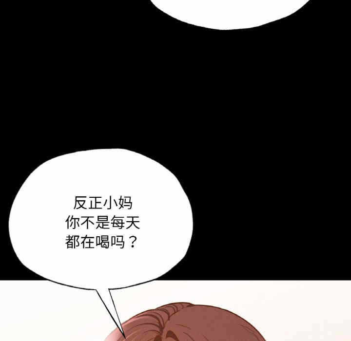 第113张