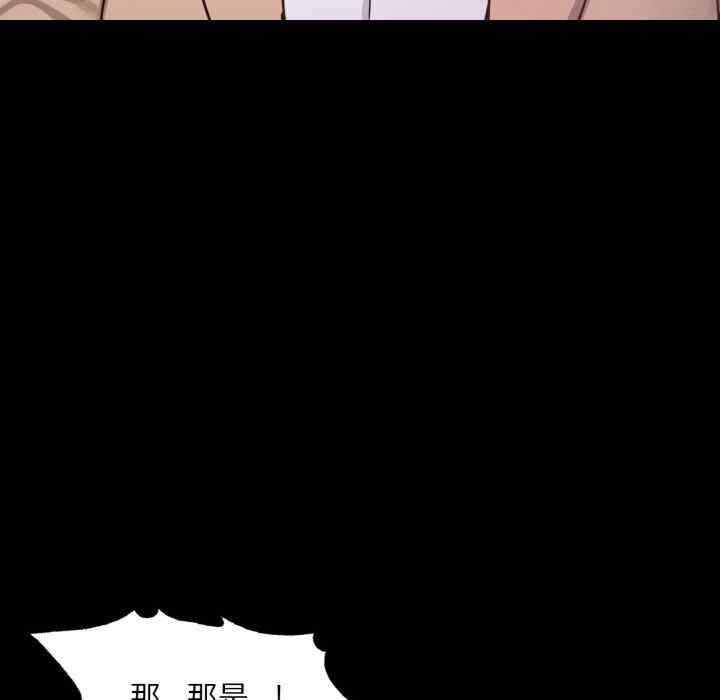 第117张