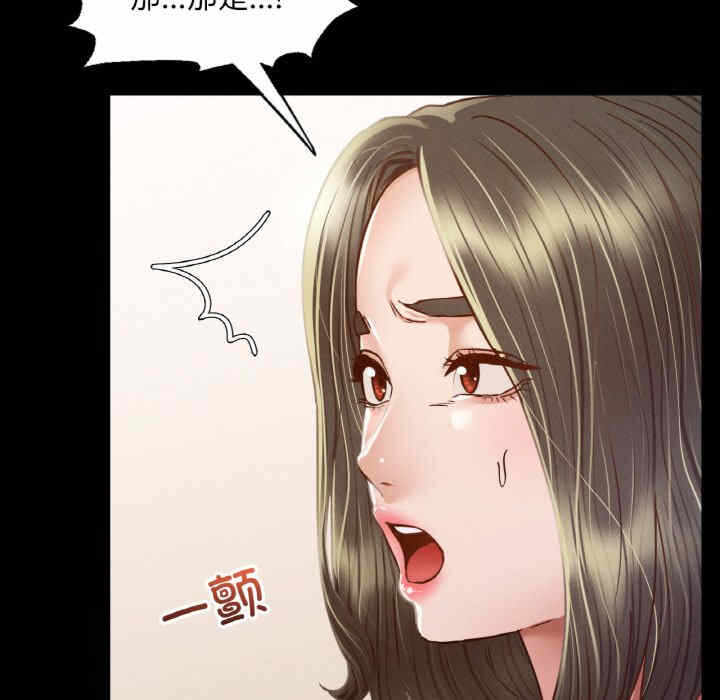 第119张