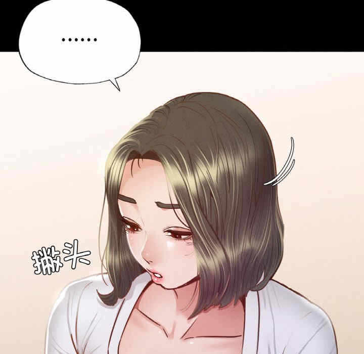 第124张