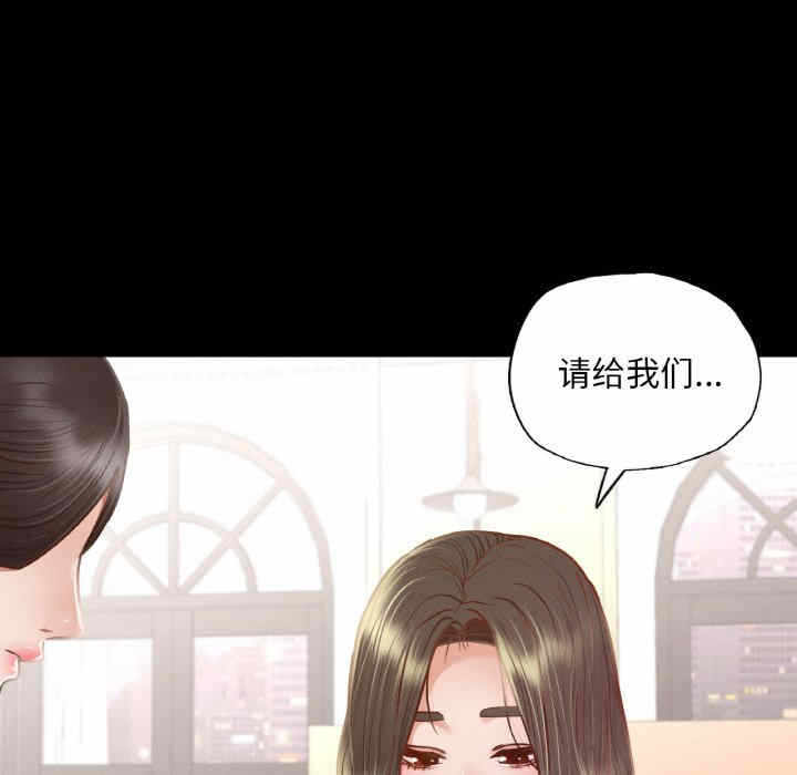 第132张