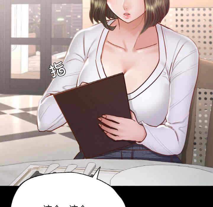 第133张