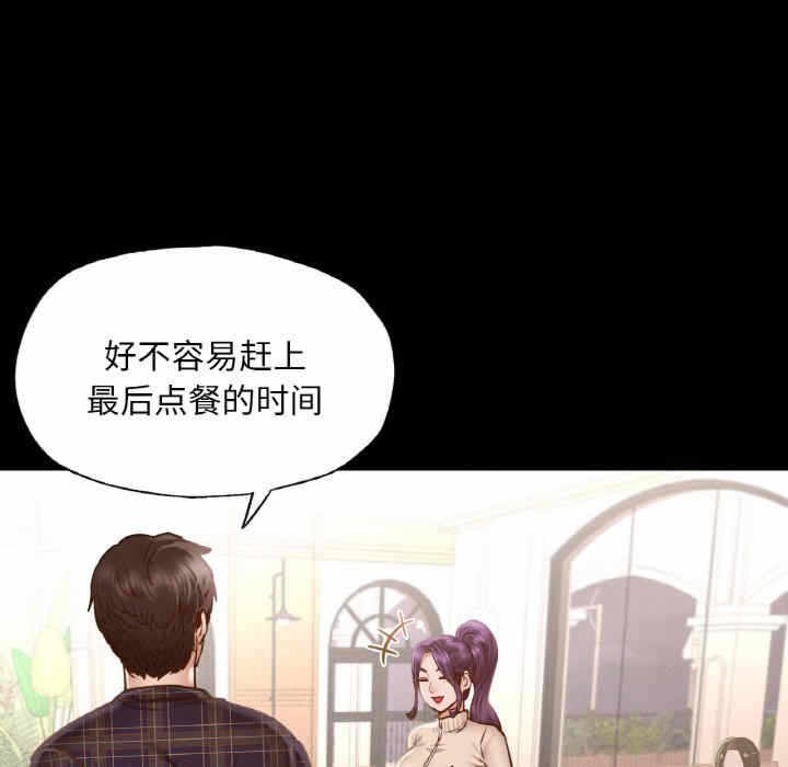 第147张
