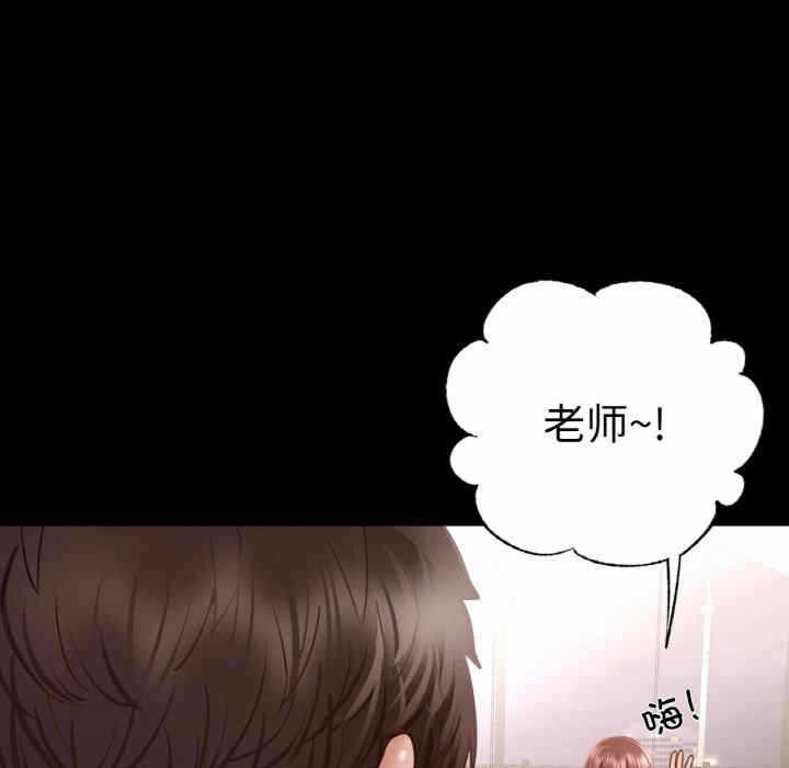 第151张