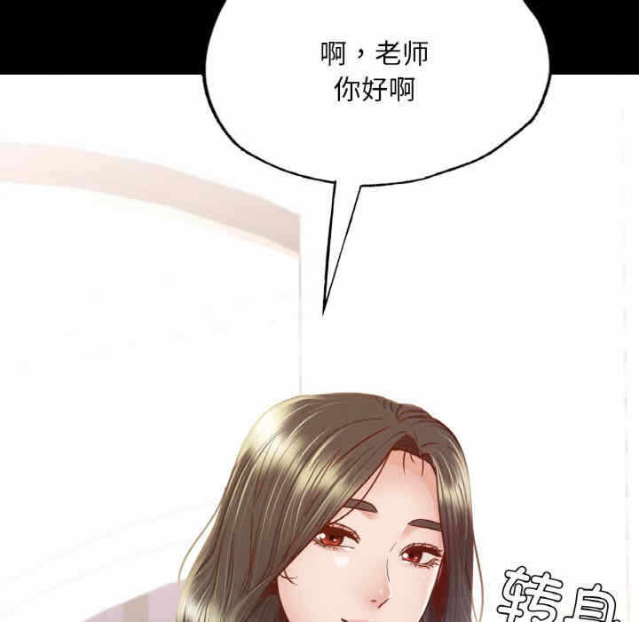 第169张