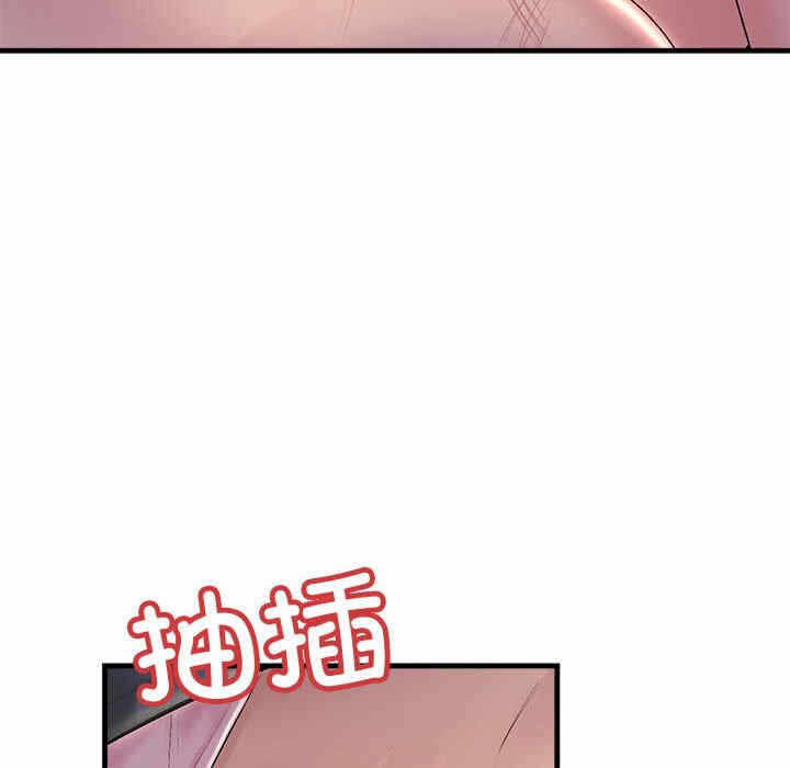 第58张