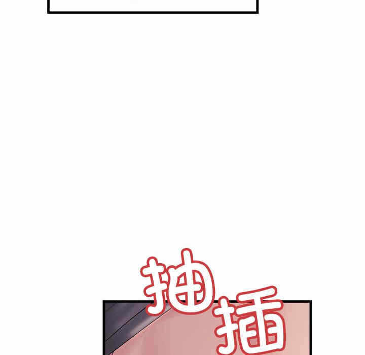 第62张