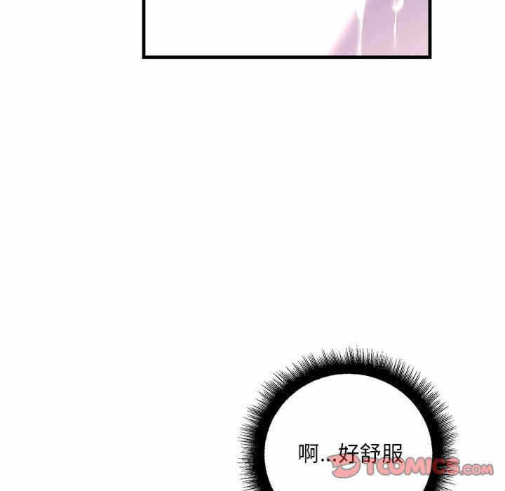 第66张