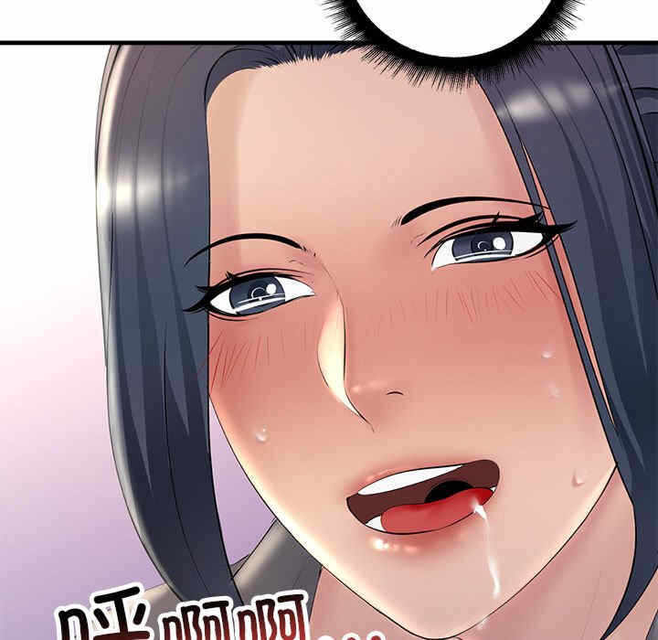 第68张