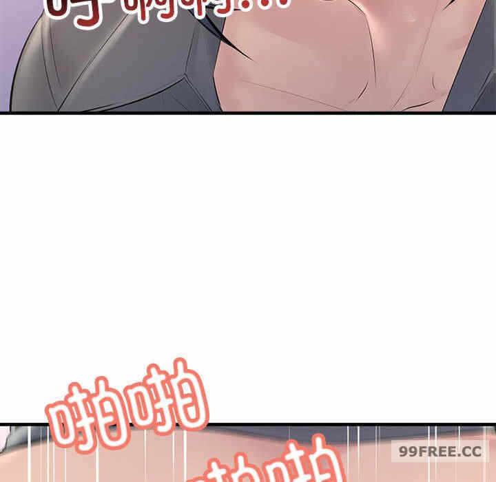 第71张