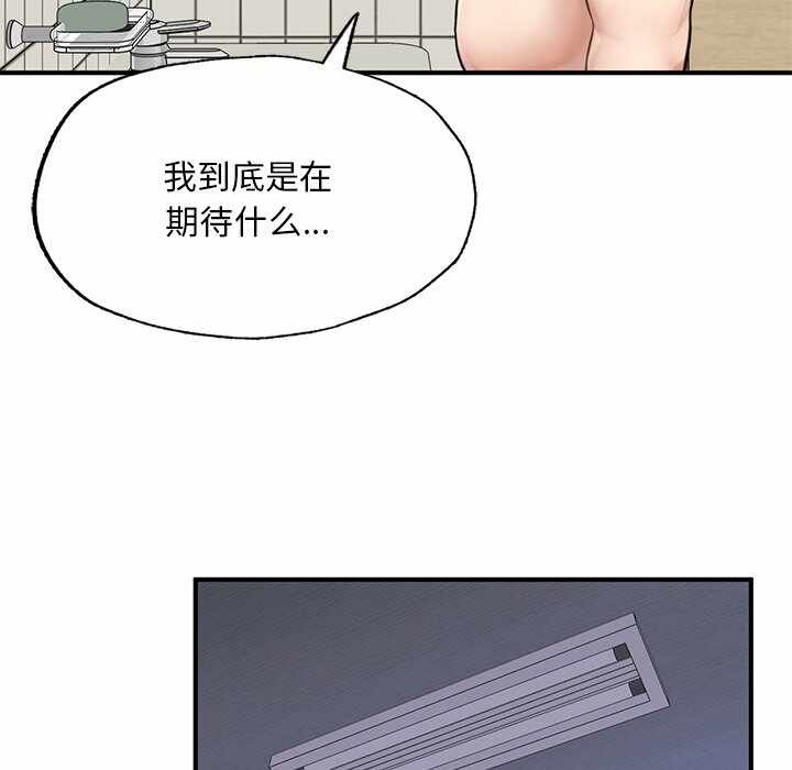 第40张