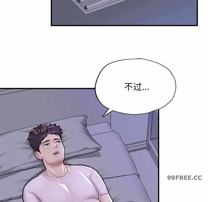 第41张