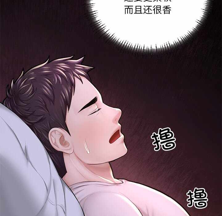 第49张