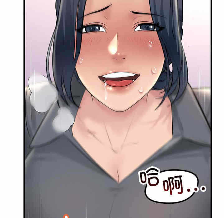 第85张
