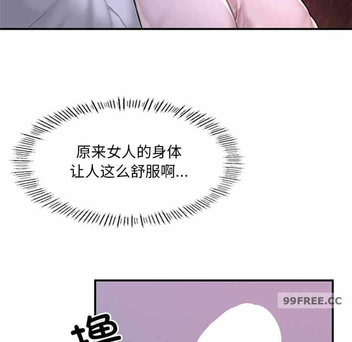 第51张