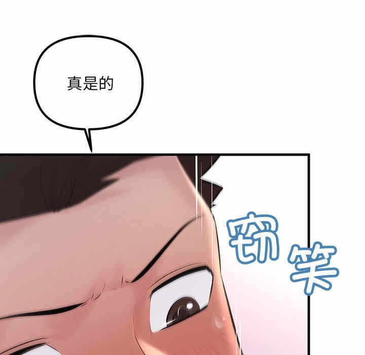 第89张
