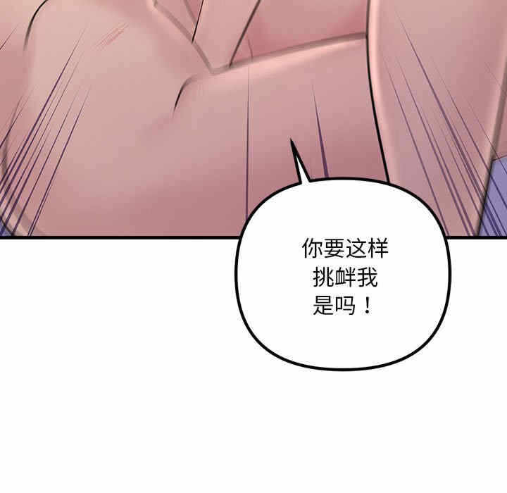 第96张