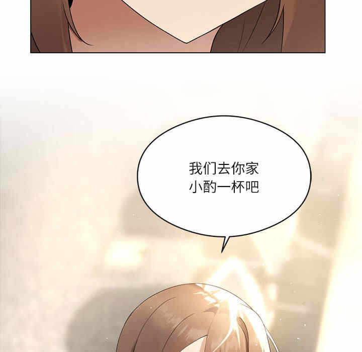 第57张
