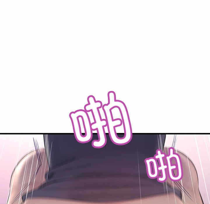 第99张