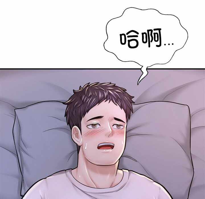 第68张