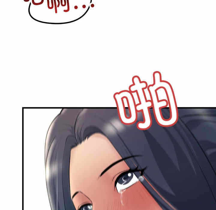 第103张