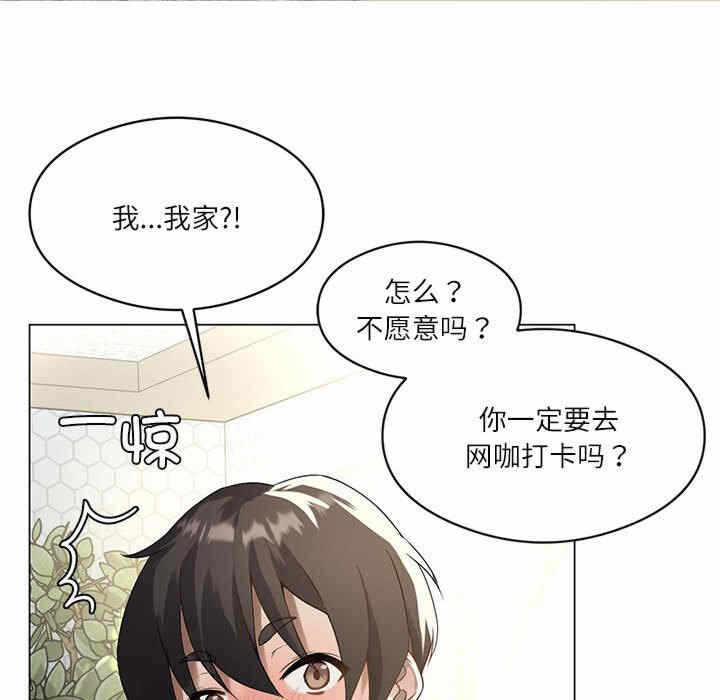 第65张
