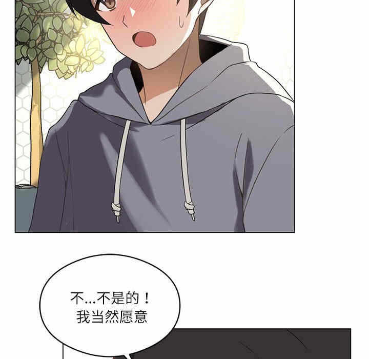 第69张