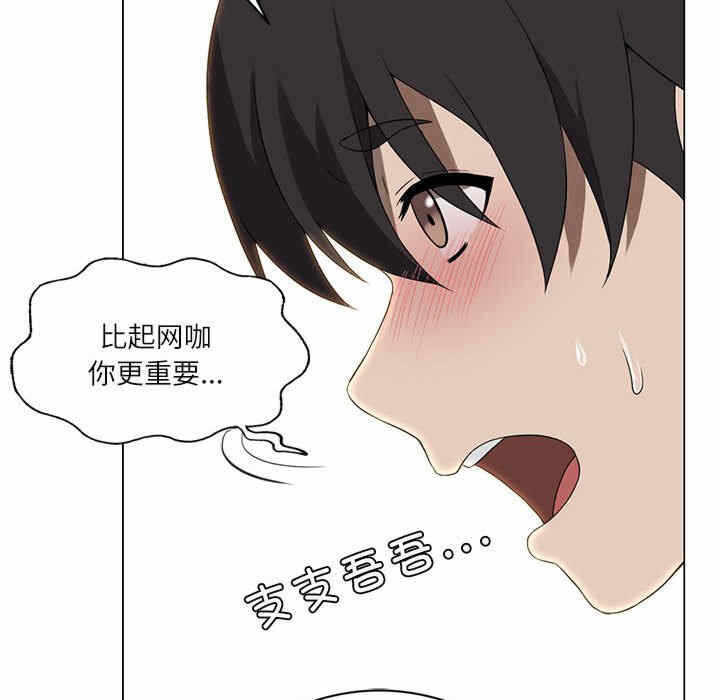 第70张