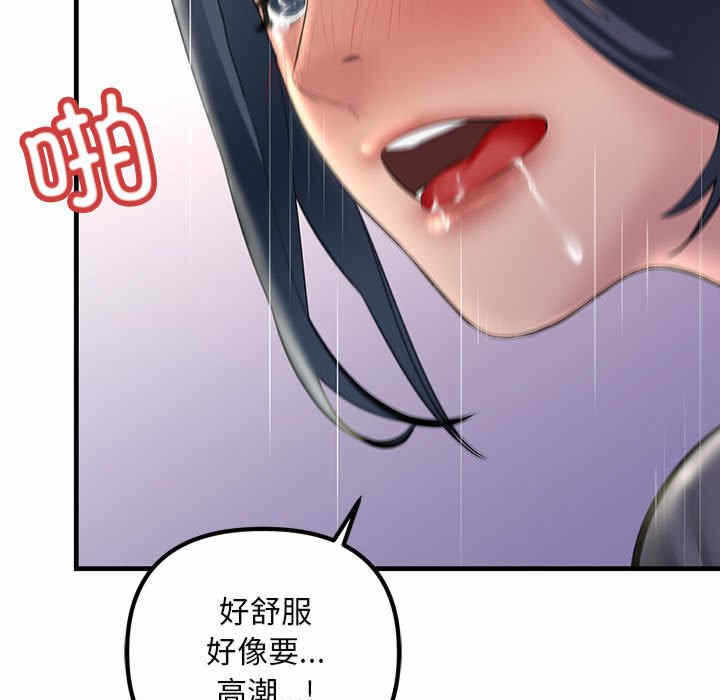第105张