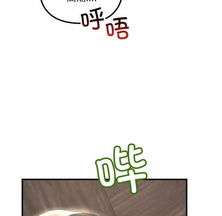 第107张
