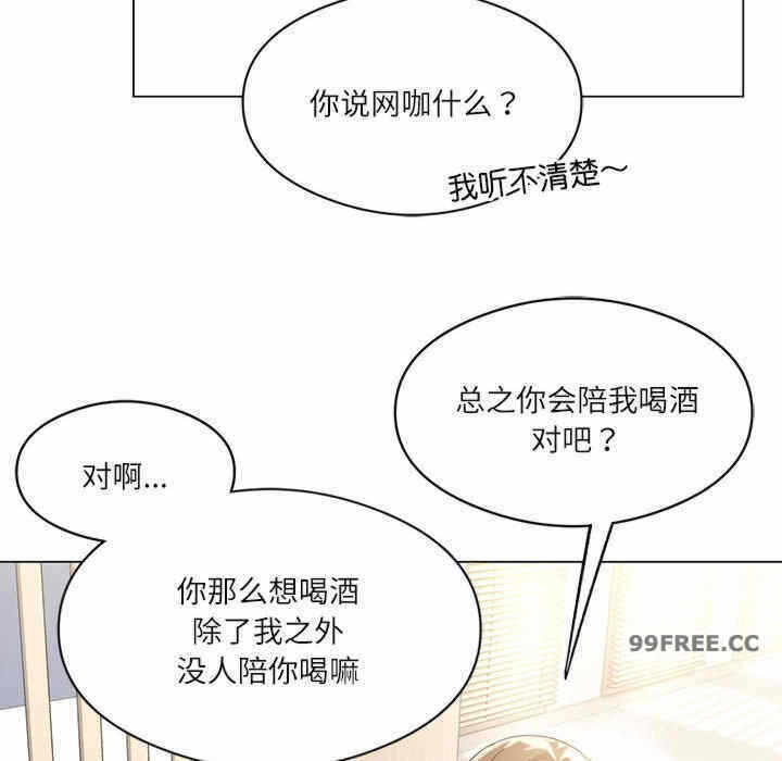 第74张